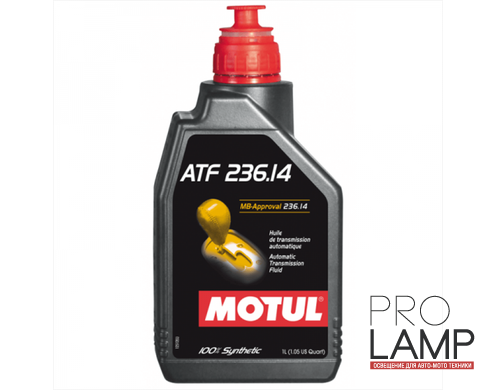 MOTUL ATF 236.14 - 1 л.